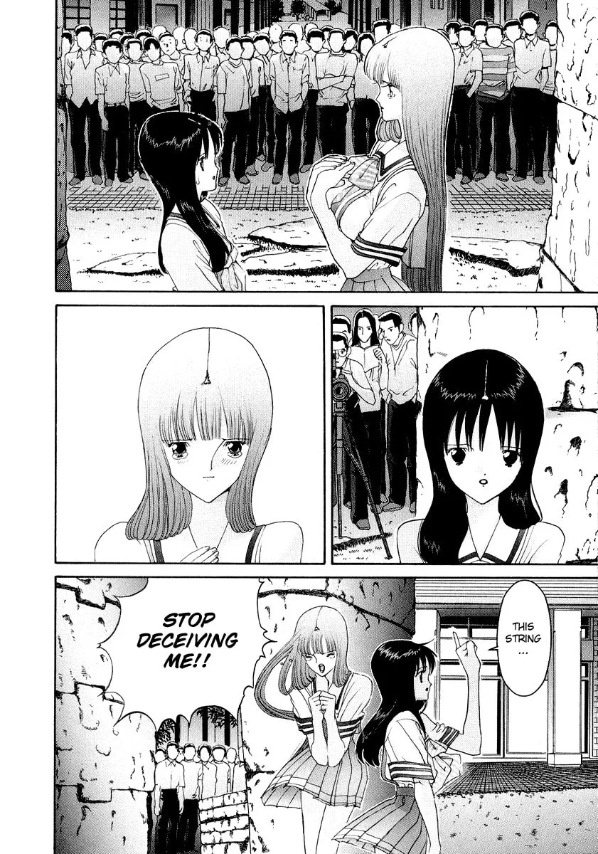 Read HEN chapter 44 image 3 on Lezhin