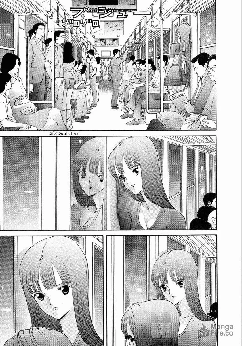 Read HEN chapter 45 image 5 on Lezhin