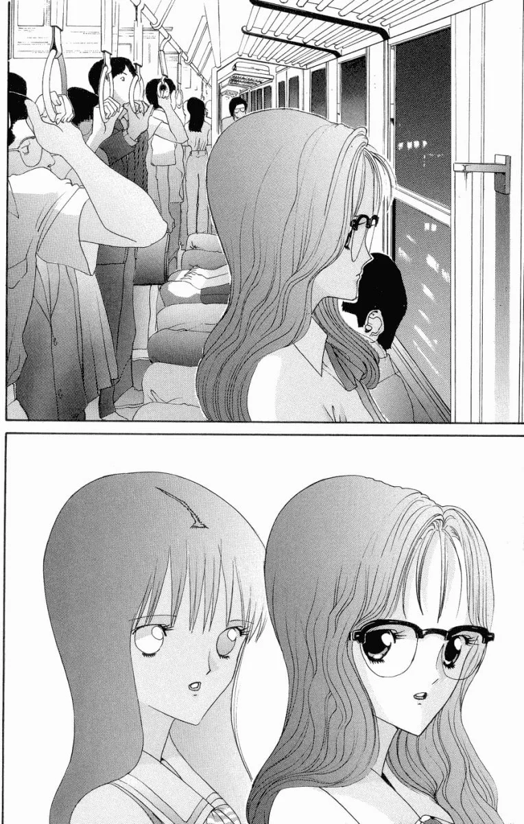Read HEN chapter 45 image 6 on Lezhin