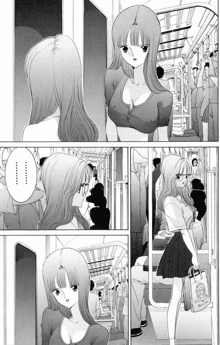 Read HEN chapter 45 image 7 on Lezhin