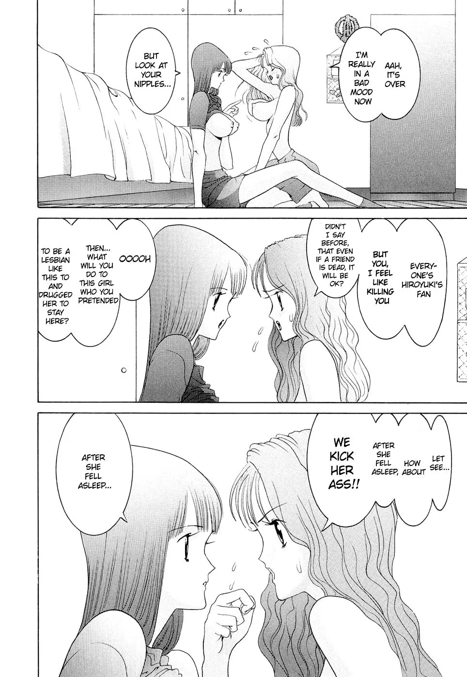 Read HEN chapter 47 image 16 on Lezhin