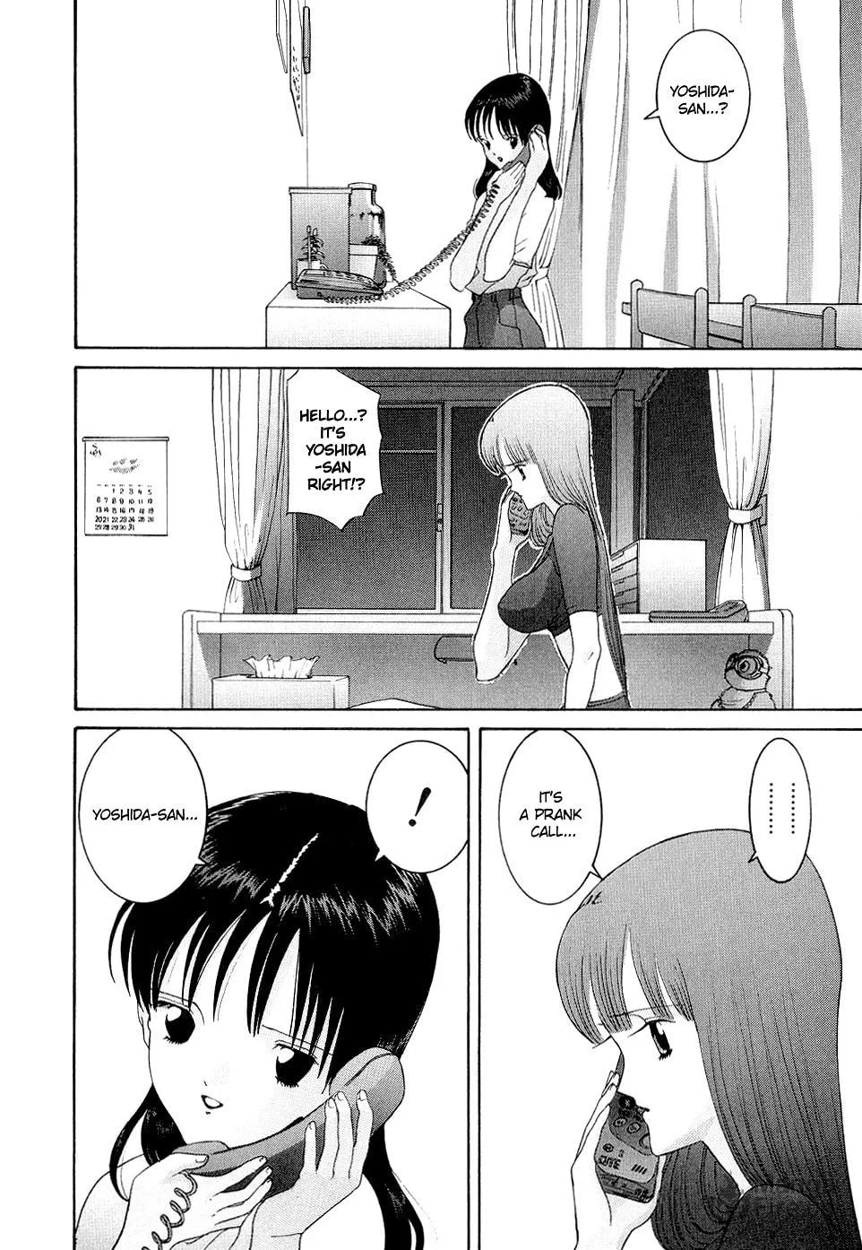 Read HEN chapter 47 image 2 on Lezhin