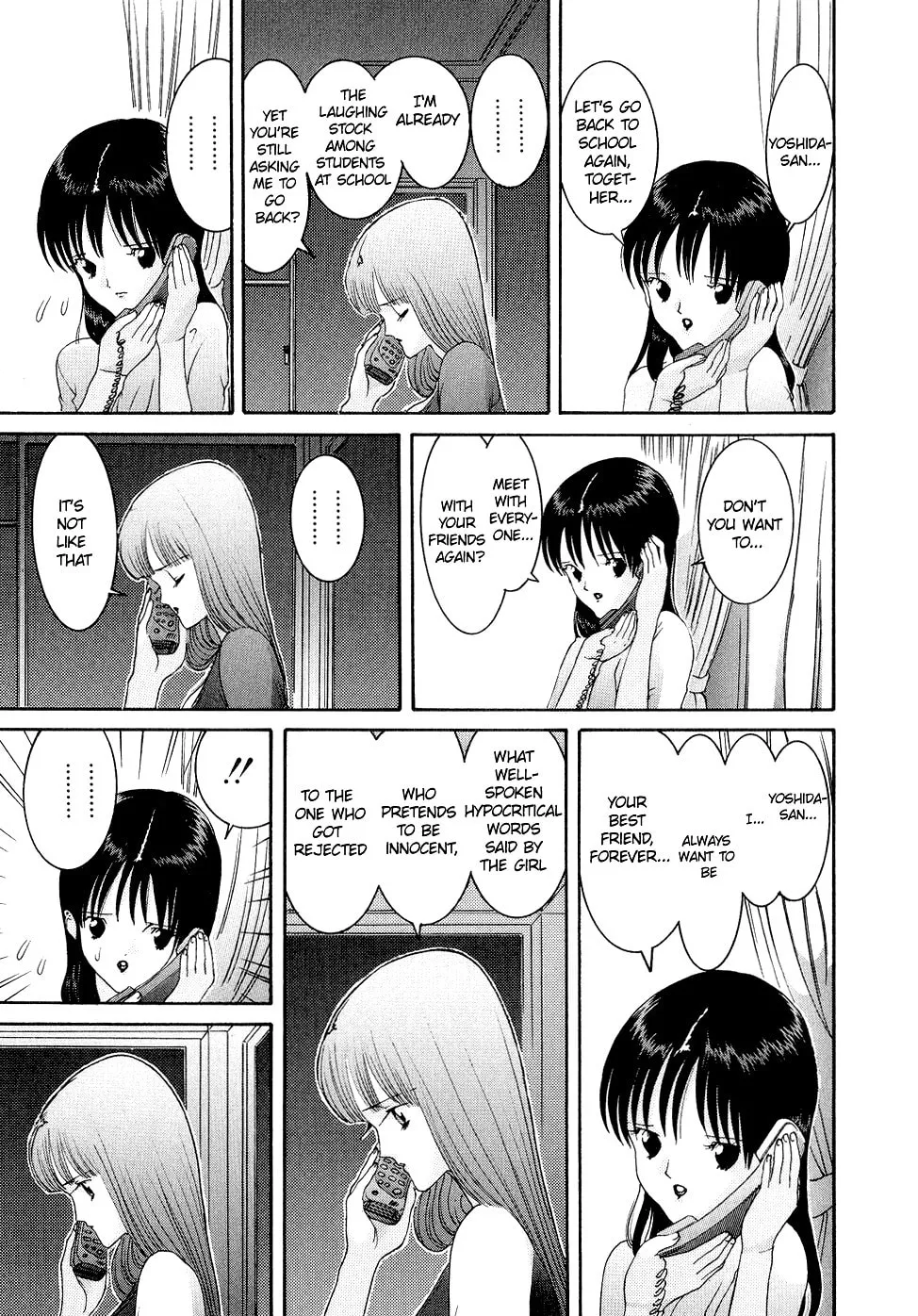 Read HEN chapter 47 image 3 on Lezhin