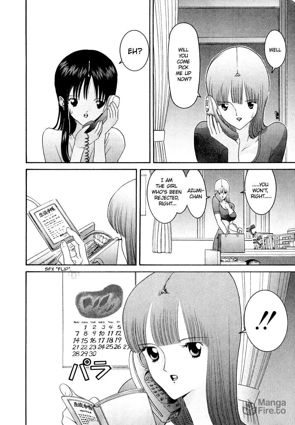 Read HEN chapter 47 image 4 on Lezhin