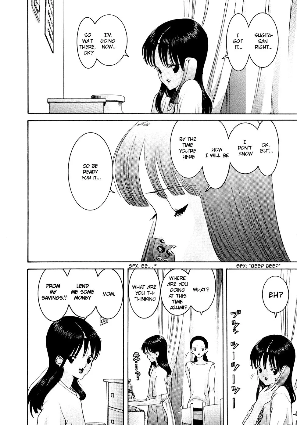 Read HEN chapter 47 image 6 on Lezhin