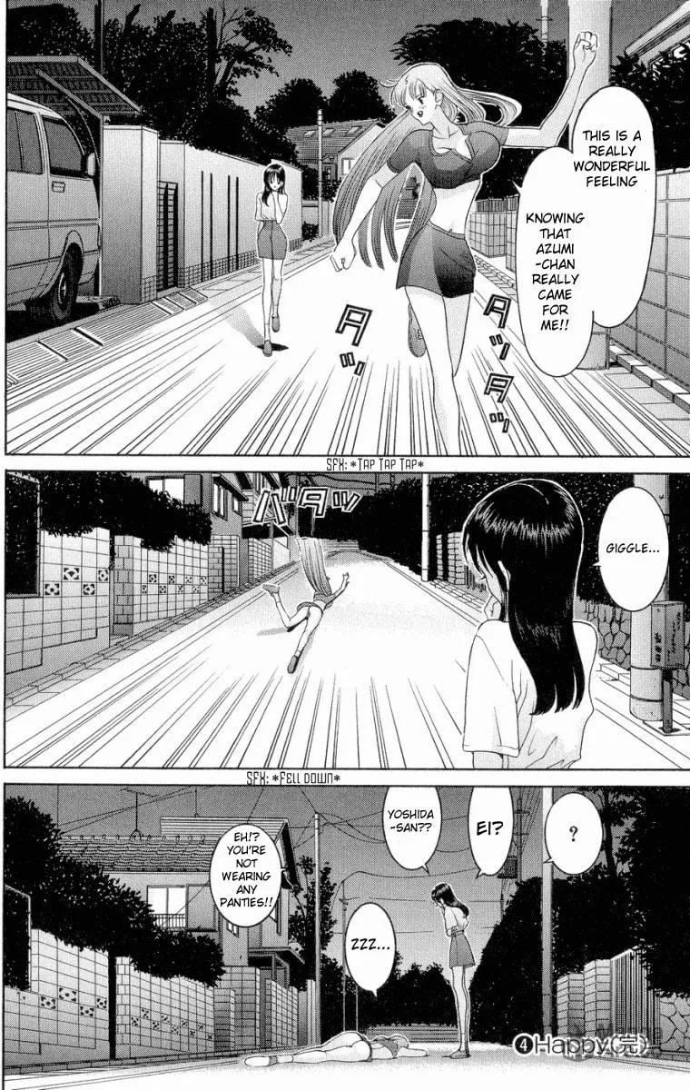 Read HEN chapter 48 image 19 on Lezhin