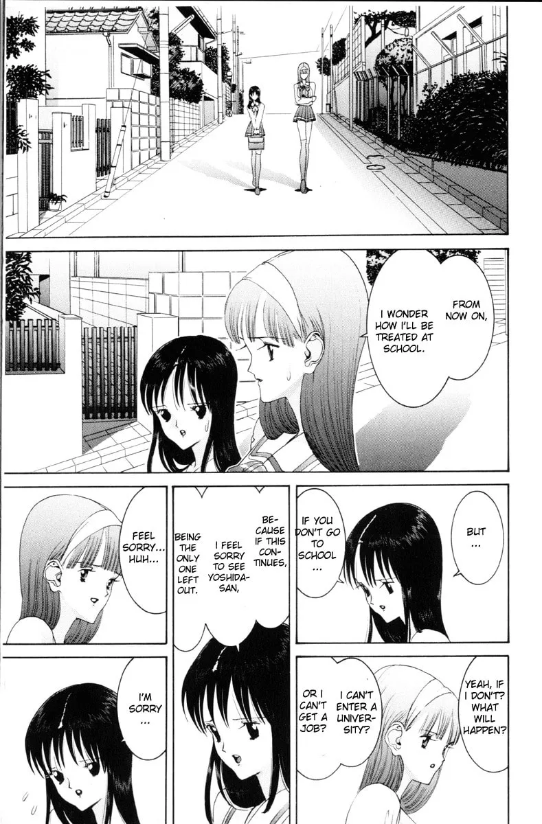 Read HEN chapter 49 image 13 on Lezhin