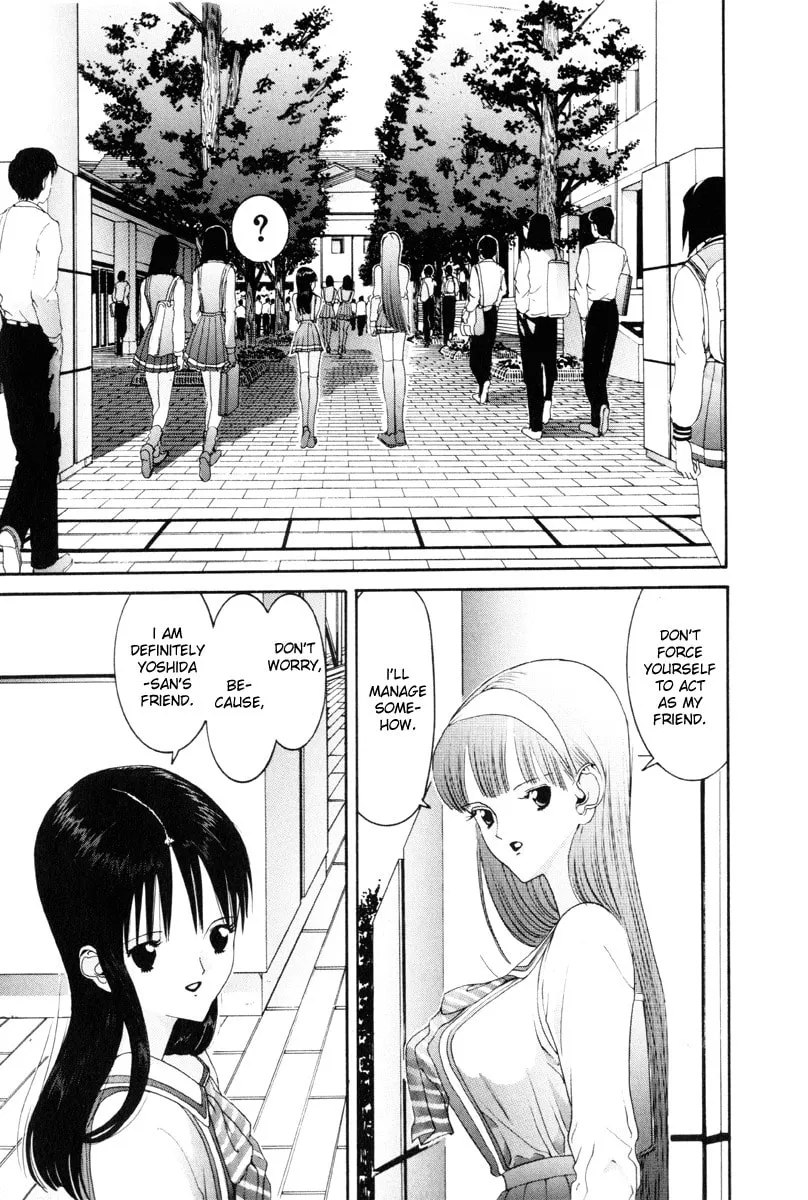 Read HEN chapter 49 image 15 on Lezhin