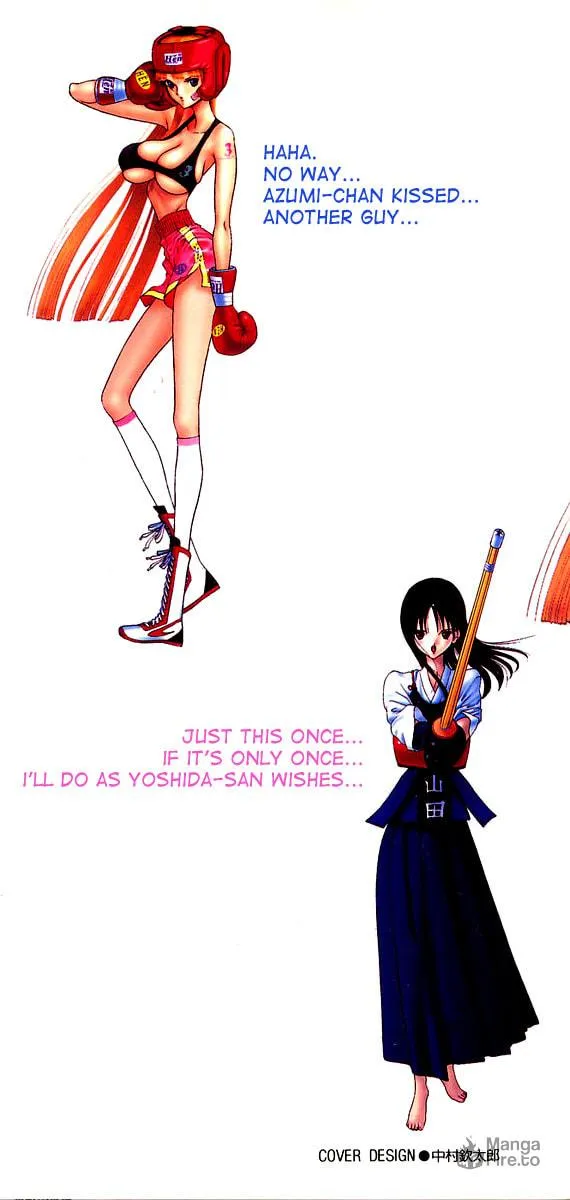 Read HEN chapter 49 image 2 on Lezhin