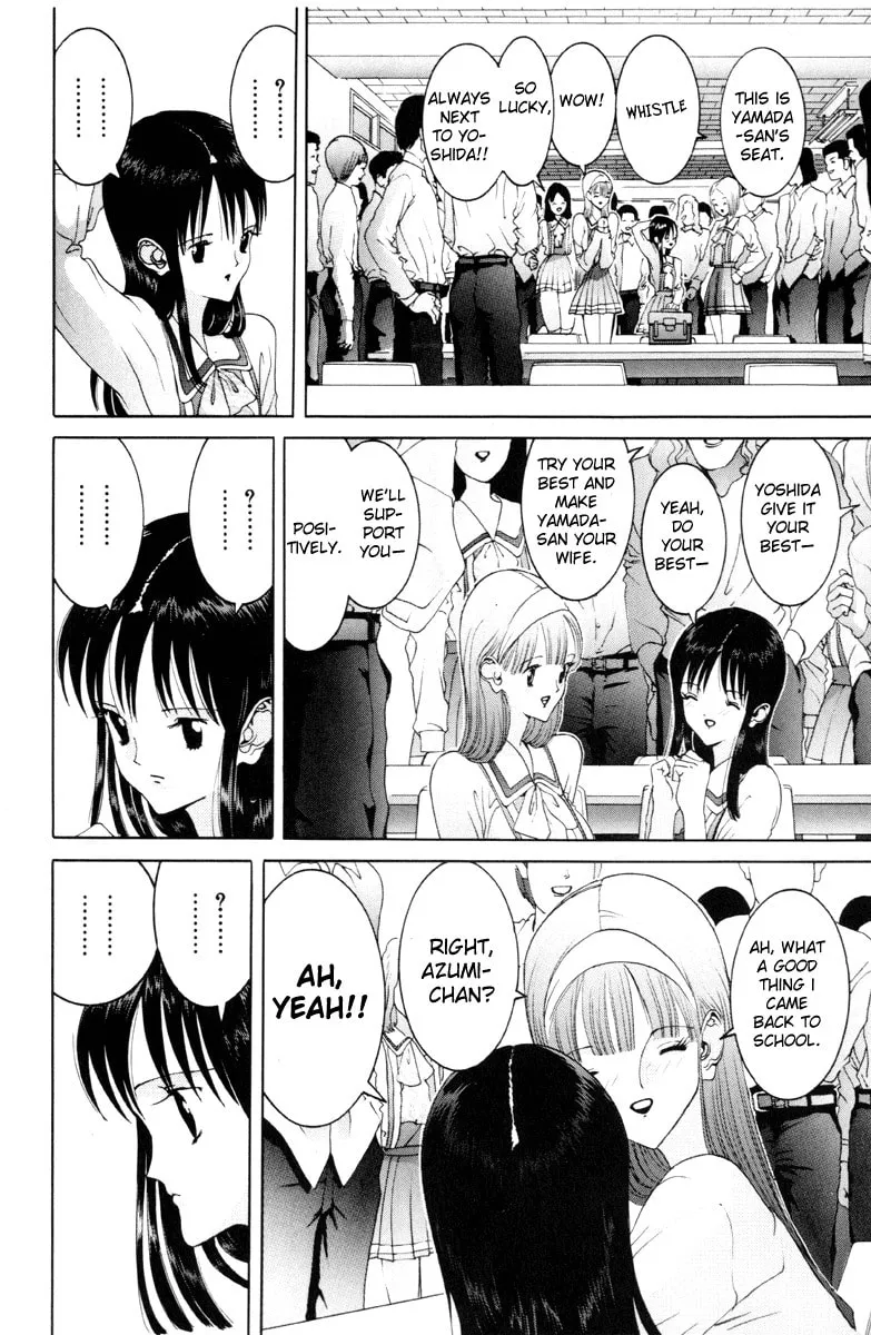 Read HEN chapter 49 image 22 on Lezhin