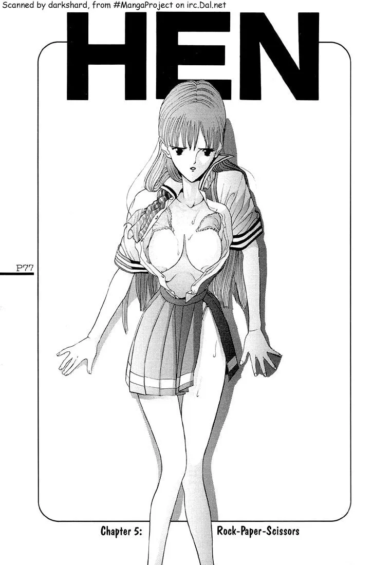Read HEN chapter 5 image 0 on Lezhin