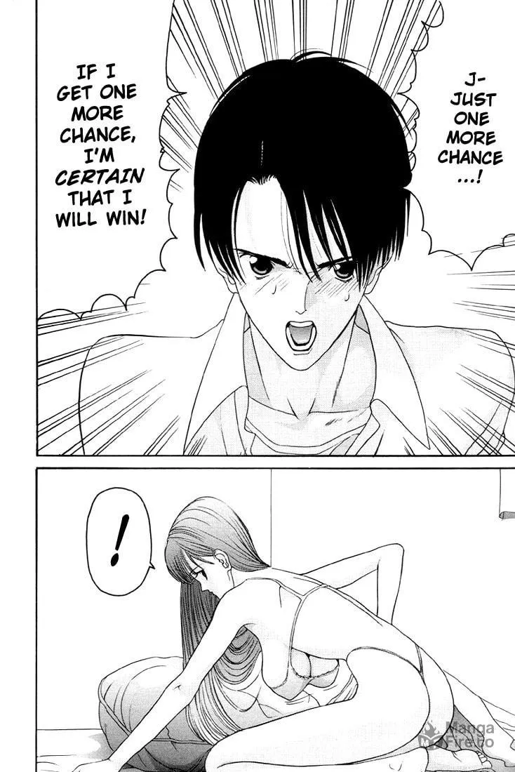 Read HEN chapter 5 image 17 on Lezhin