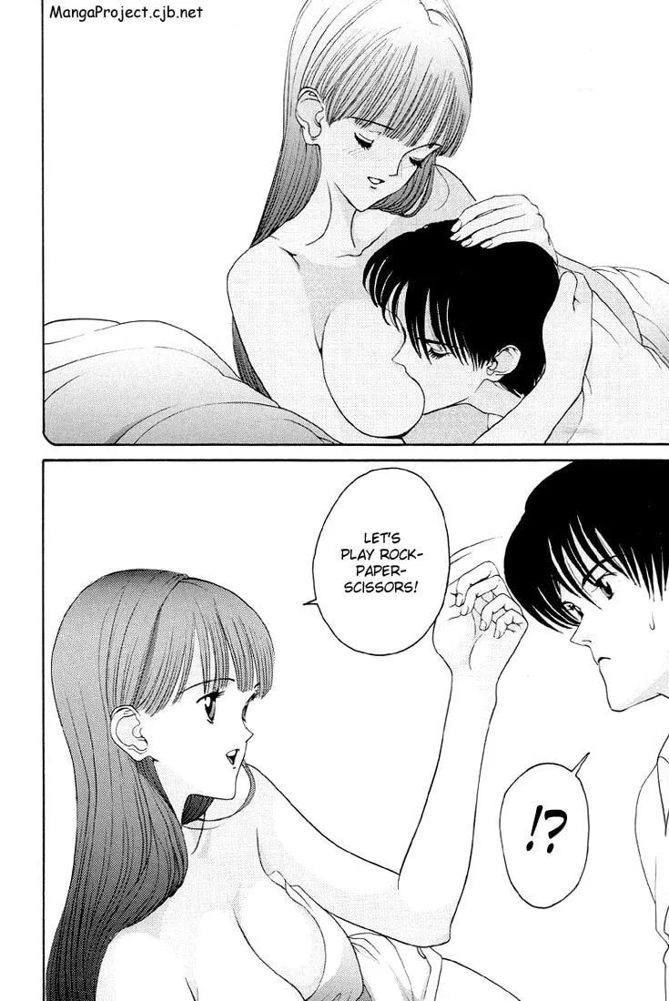 Read HEN chapter 5 image 3 on Lezhin