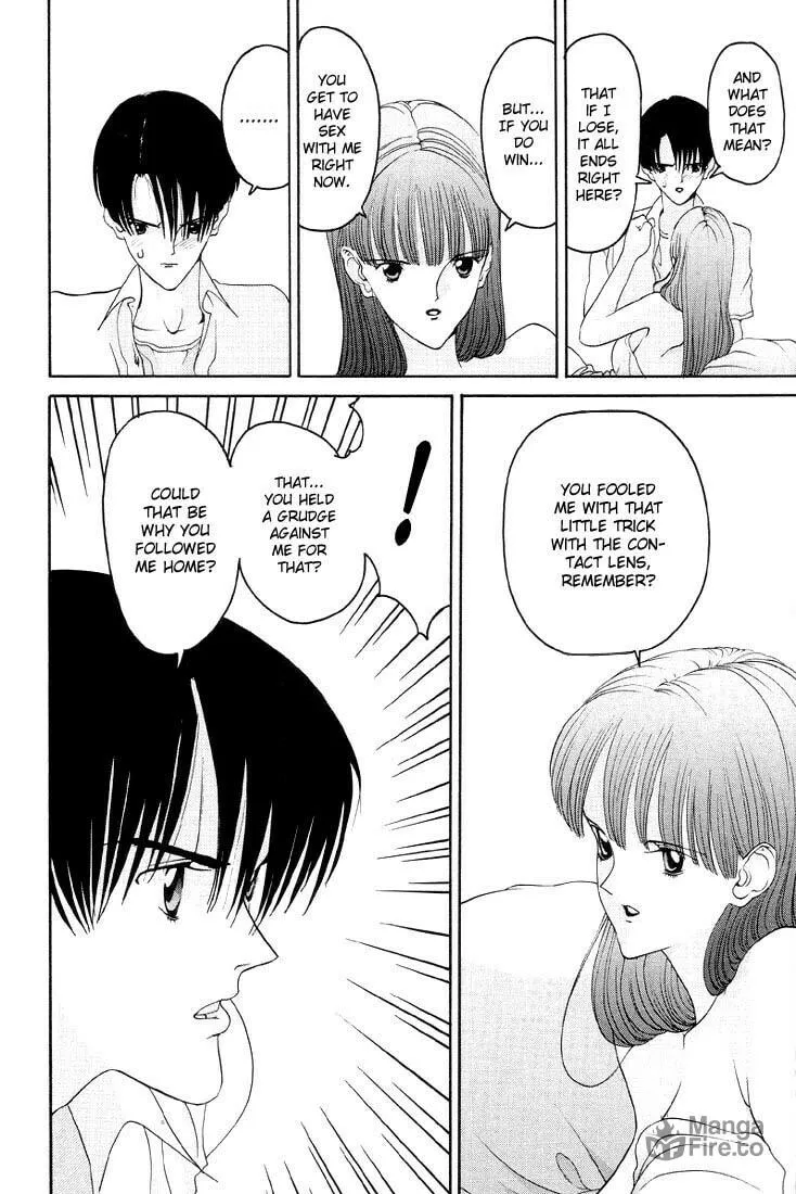 Read HEN chapter 5 image 5 on Lezhin