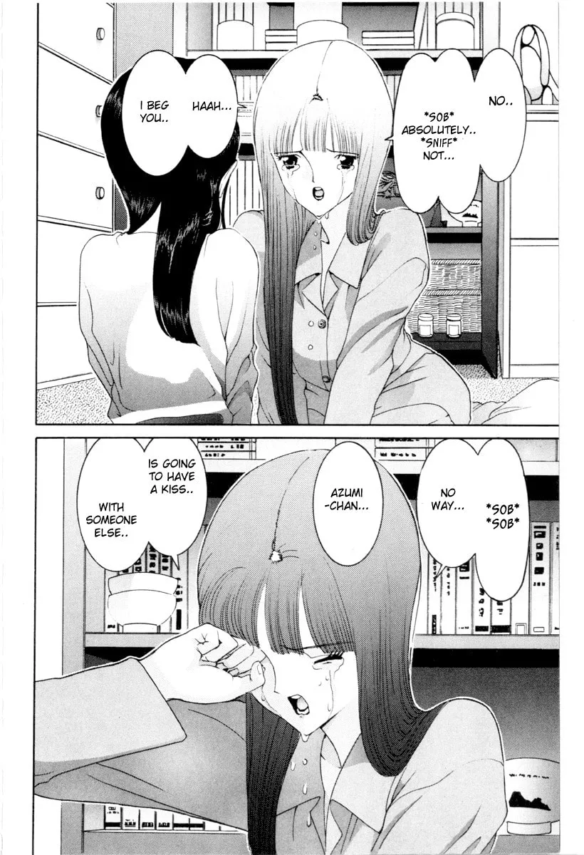 Read HEN chapter 51 image 10 on Lezhin