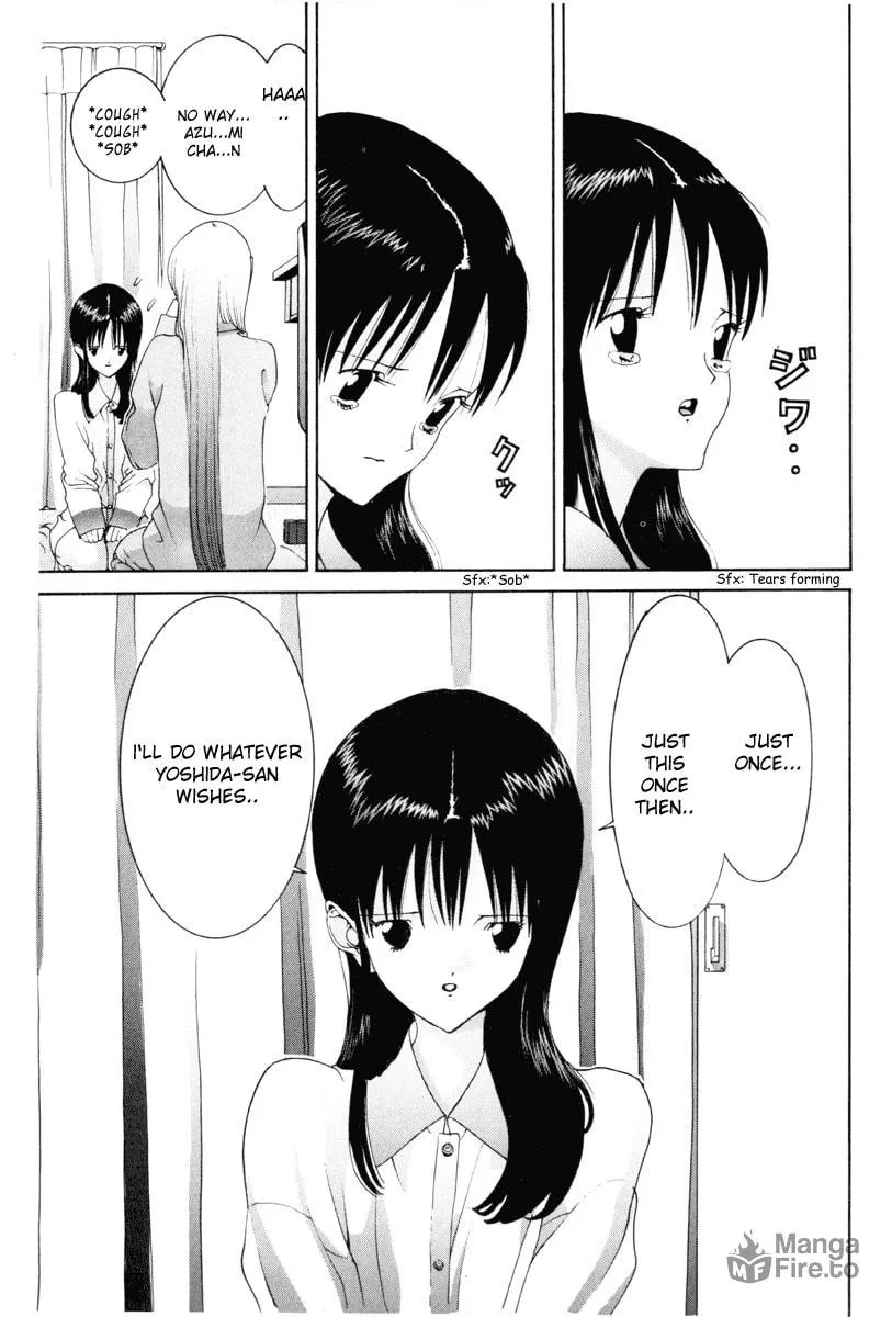 Read HEN chapter 51 image 11 on Lezhin
