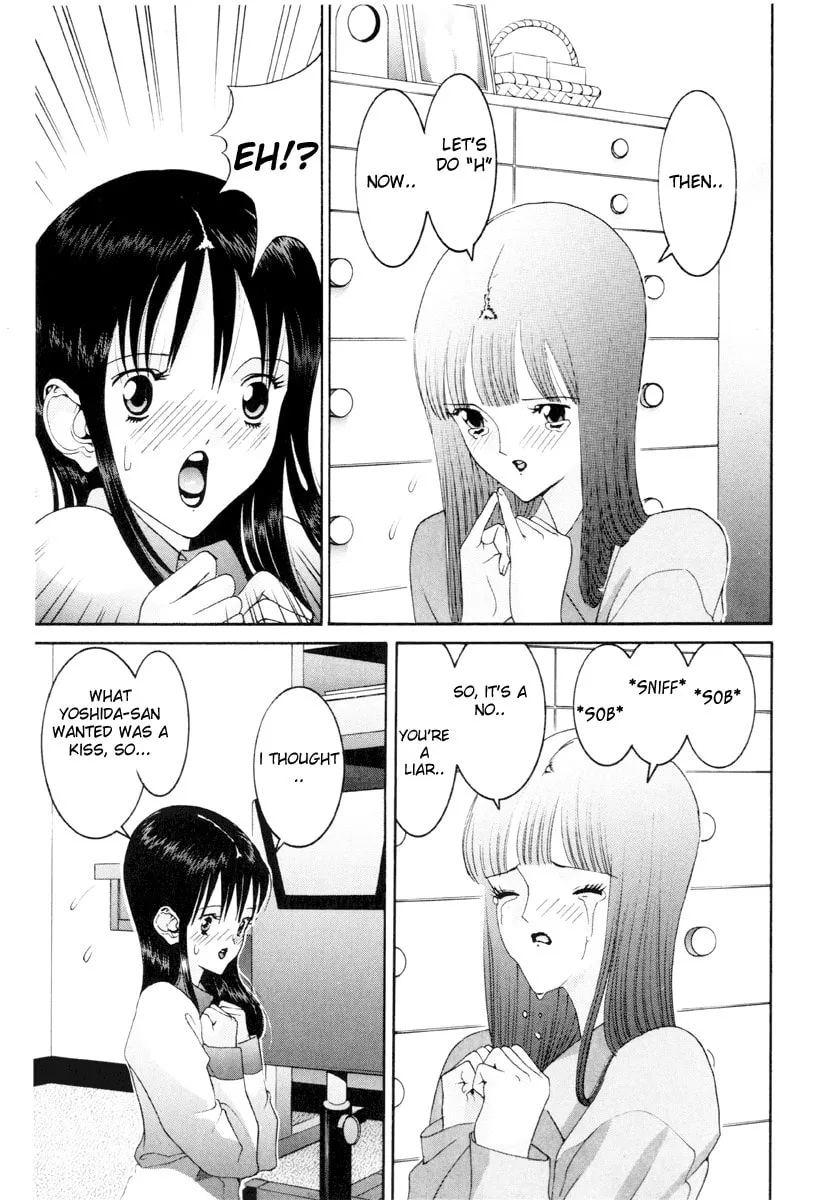 Read HEN chapter 51 image 13 on Lezhin