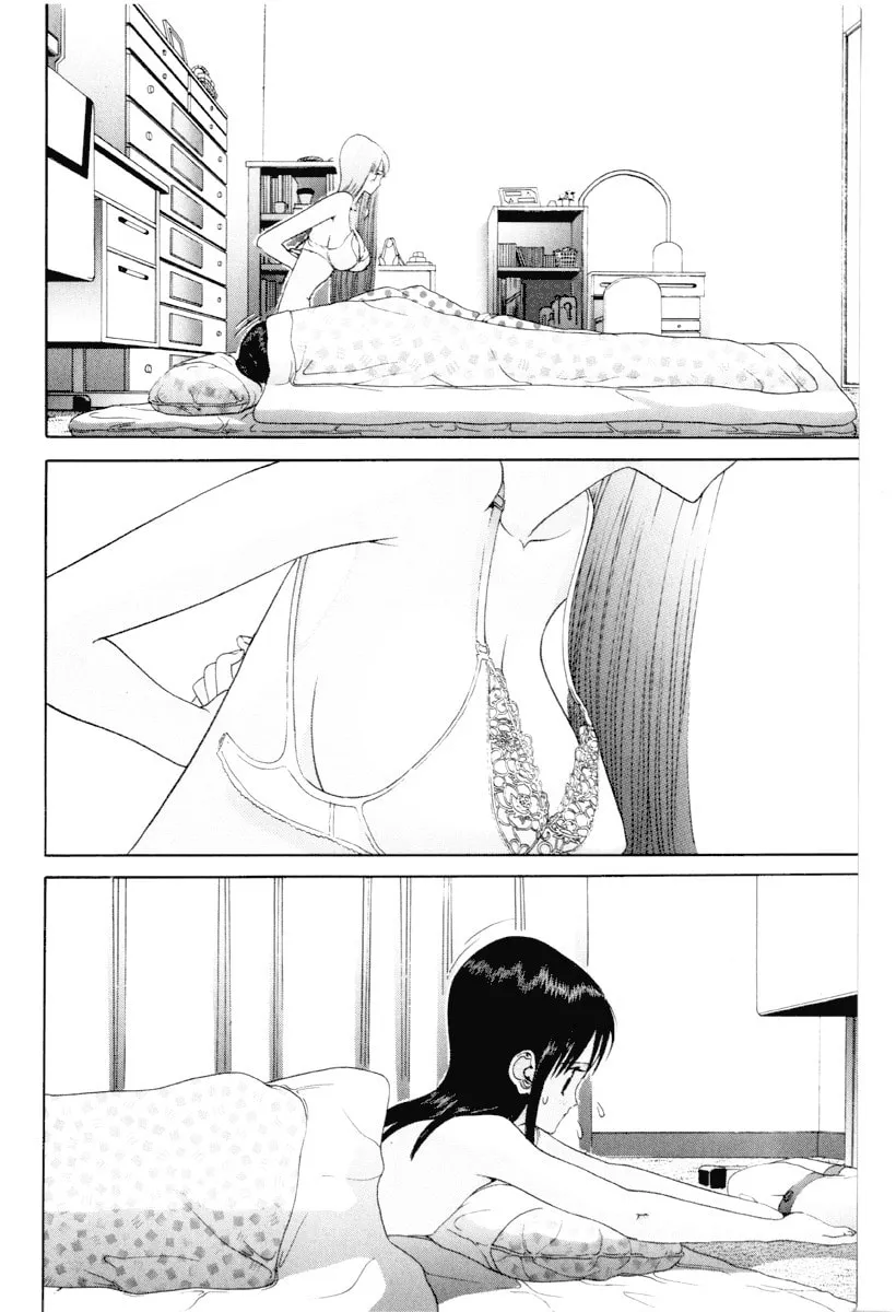 Read HEN chapter 51 image 16 on Lezhin