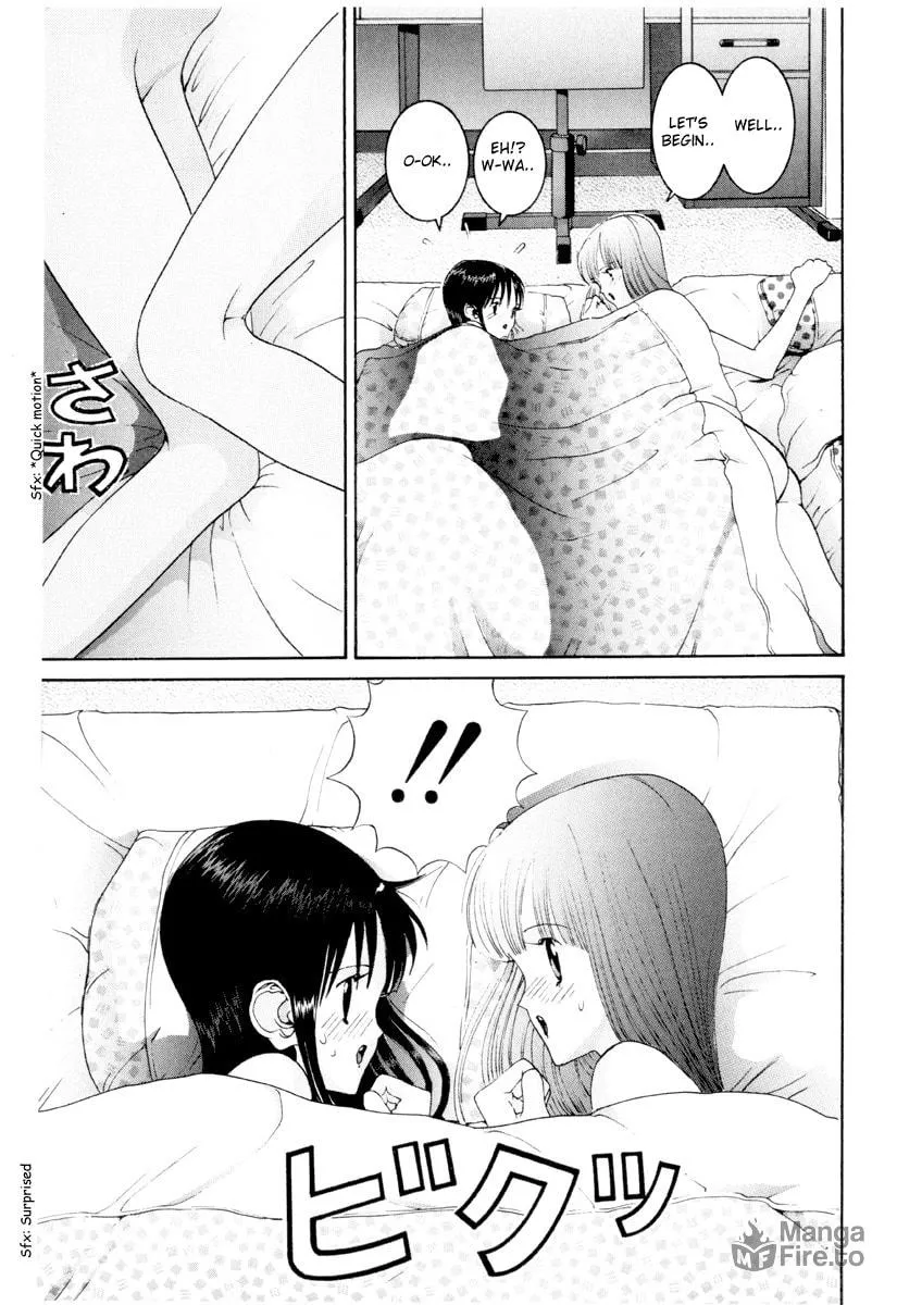 Read HEN chapter 51 image 17 on Lezhin