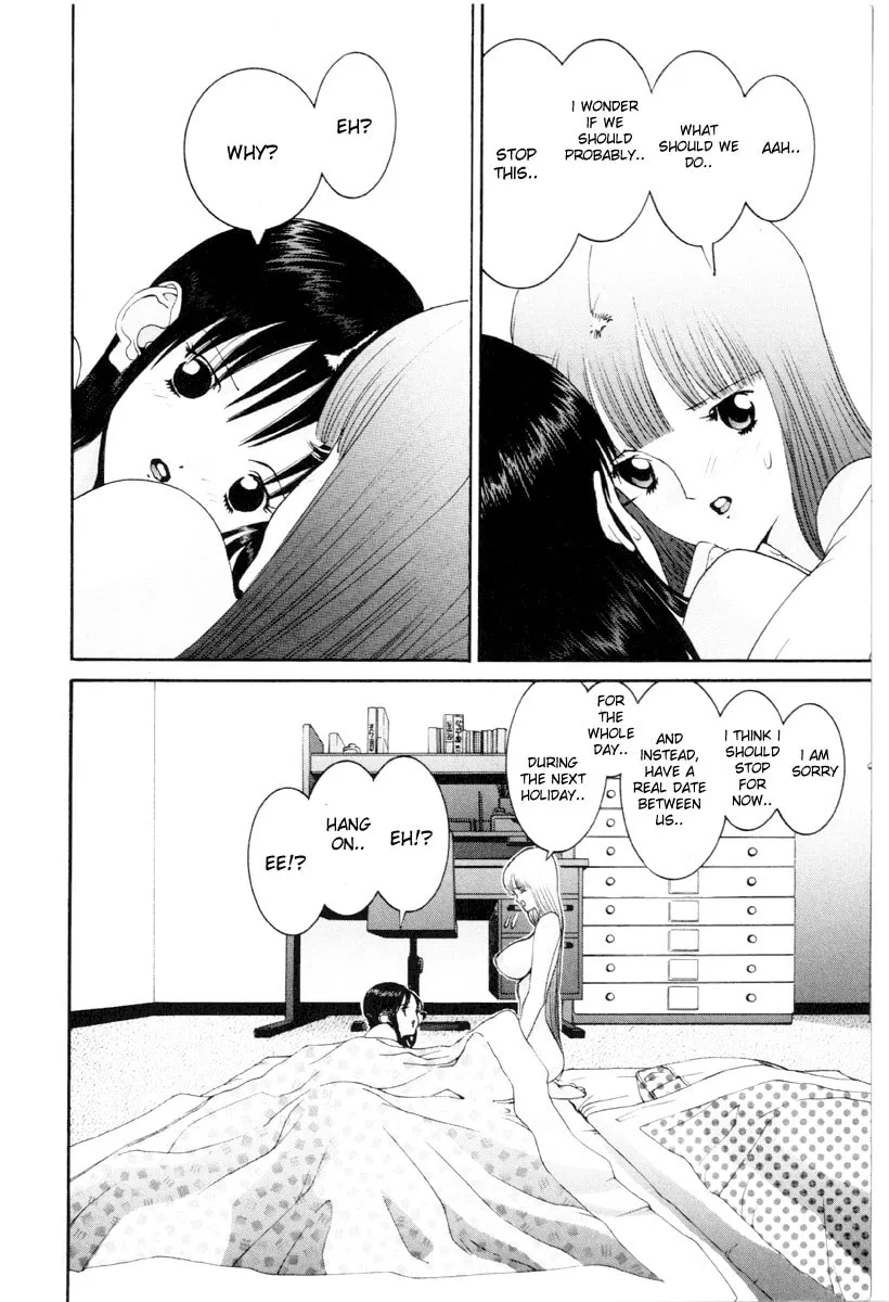 Read HEN chapter 51 image 18 on Lezhin