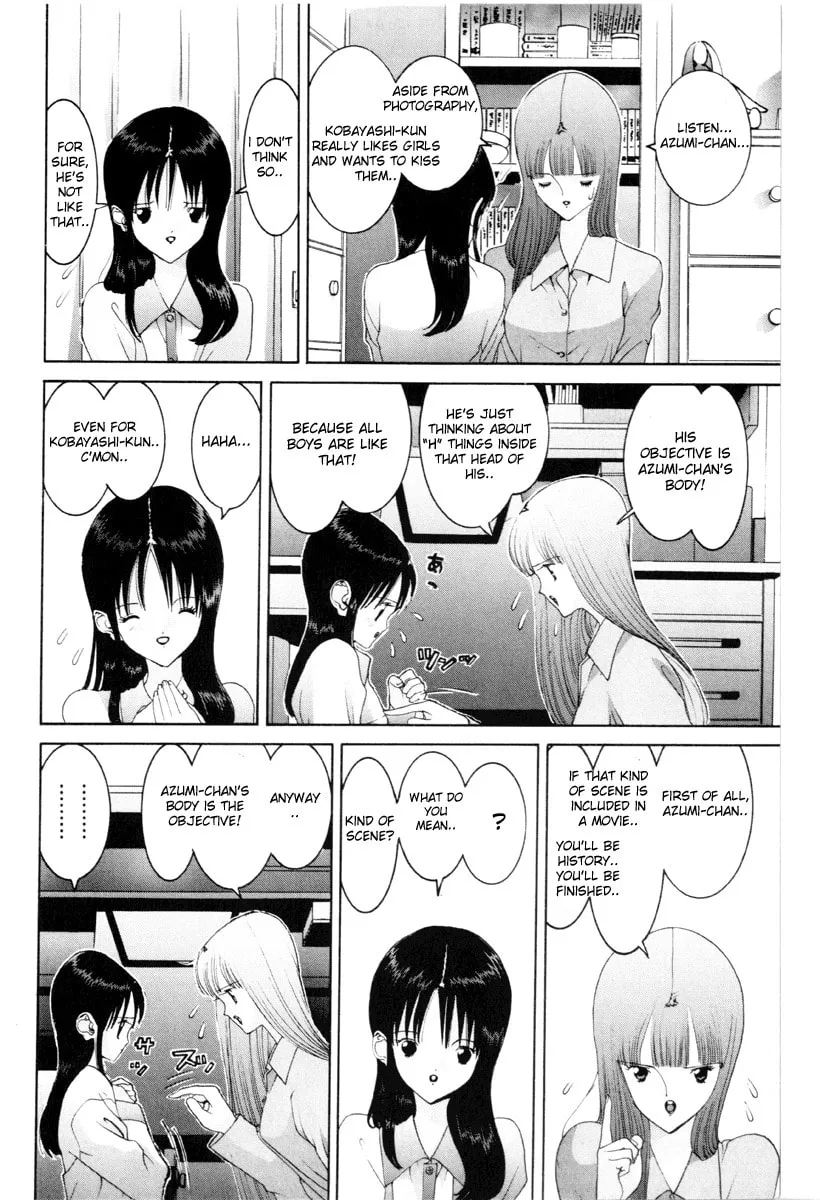 Read HEN chapter 51 image 6 on Lezhin