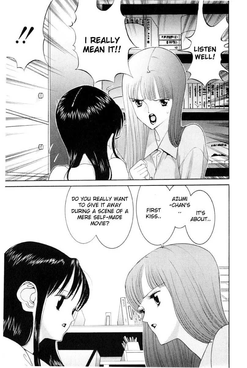 Read HEN chapter 51 image 7 on Lezhin