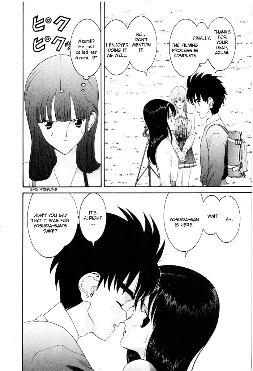 Read HEN chapter 52 image 12 on Lezhin