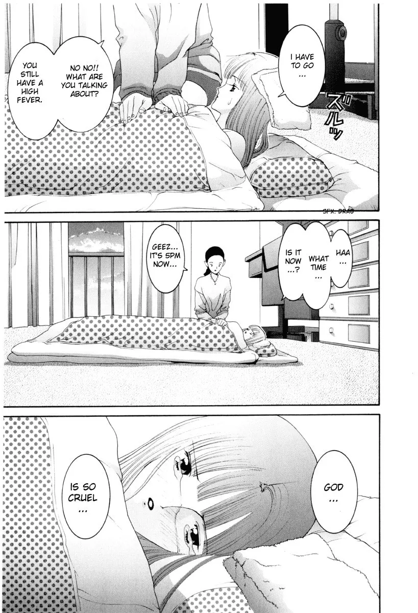 Read HEN chapter 52 image 15 on Lezhin