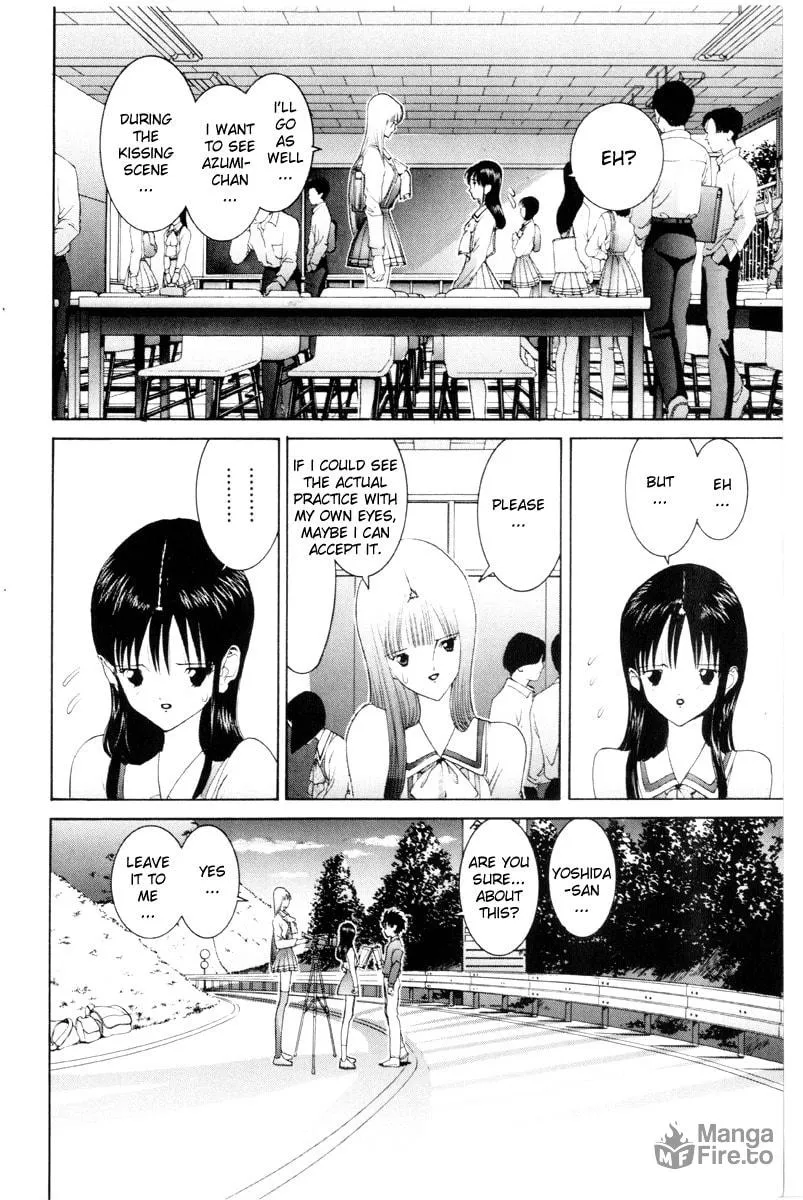 Read HEN chapter 52 image 2 on Lezhin