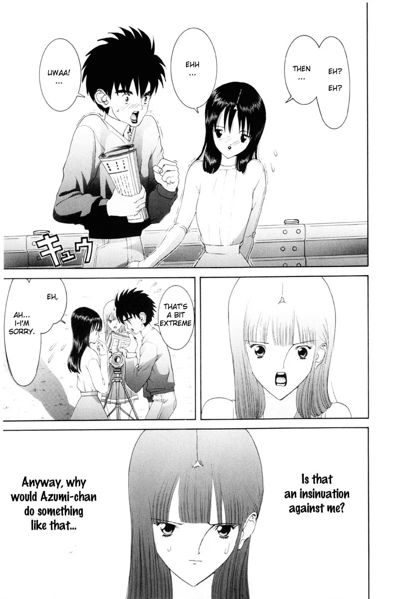 Read HEN chapter 52 image 7 on Lezhin