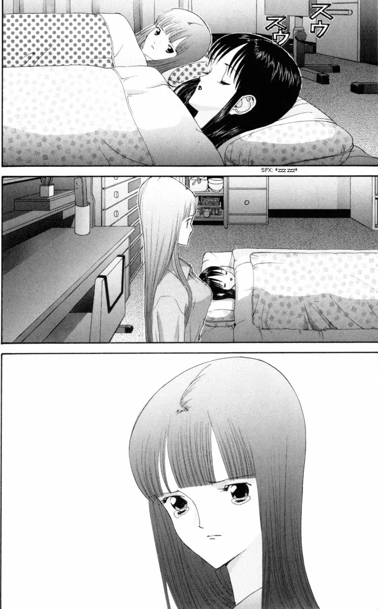 Read HEN chapter 53 image 16 on Lezhin