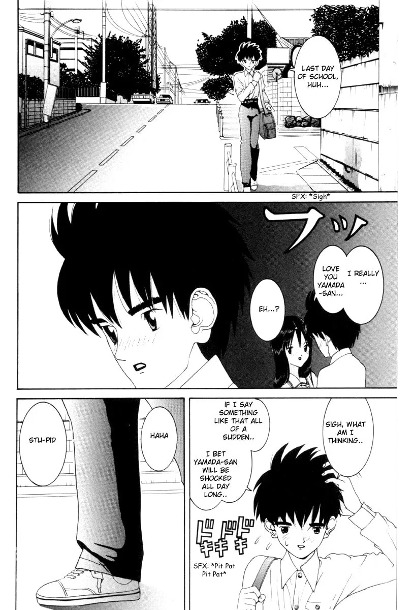 Read HEN chapter 54 image 10 on Lezhin