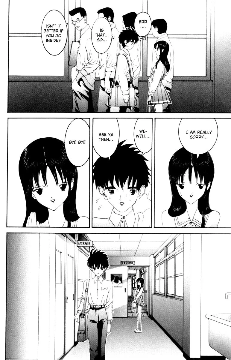 Read HEN chapter 54 image 16 on Lezhin