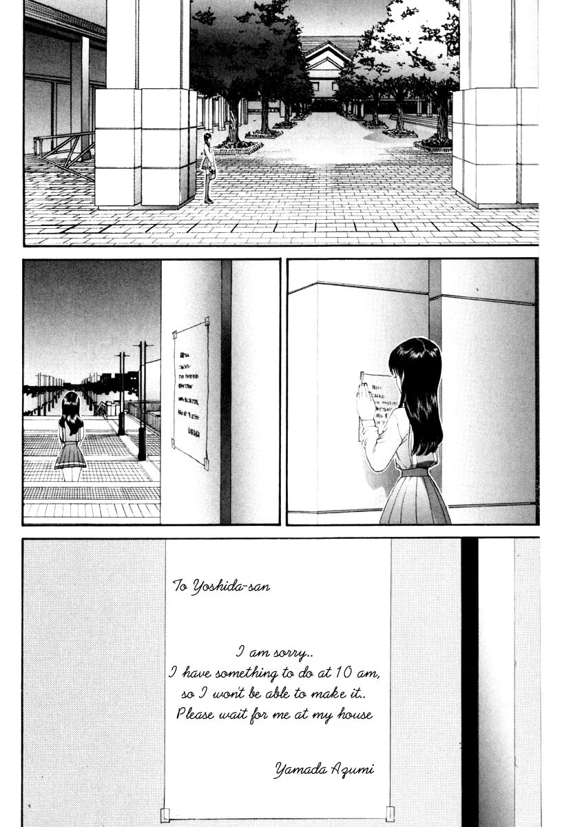 Read HEN chapter 54 image 18 on Lezhin