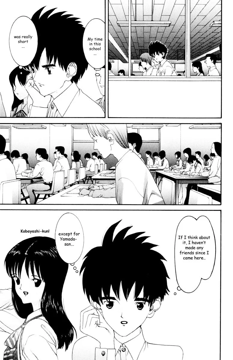 Read HEN chapter 54 image 3 on Lezhin