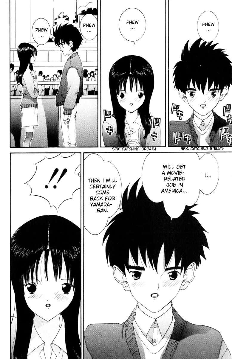 Read HEN chapter 55 image 13 on Lezhin