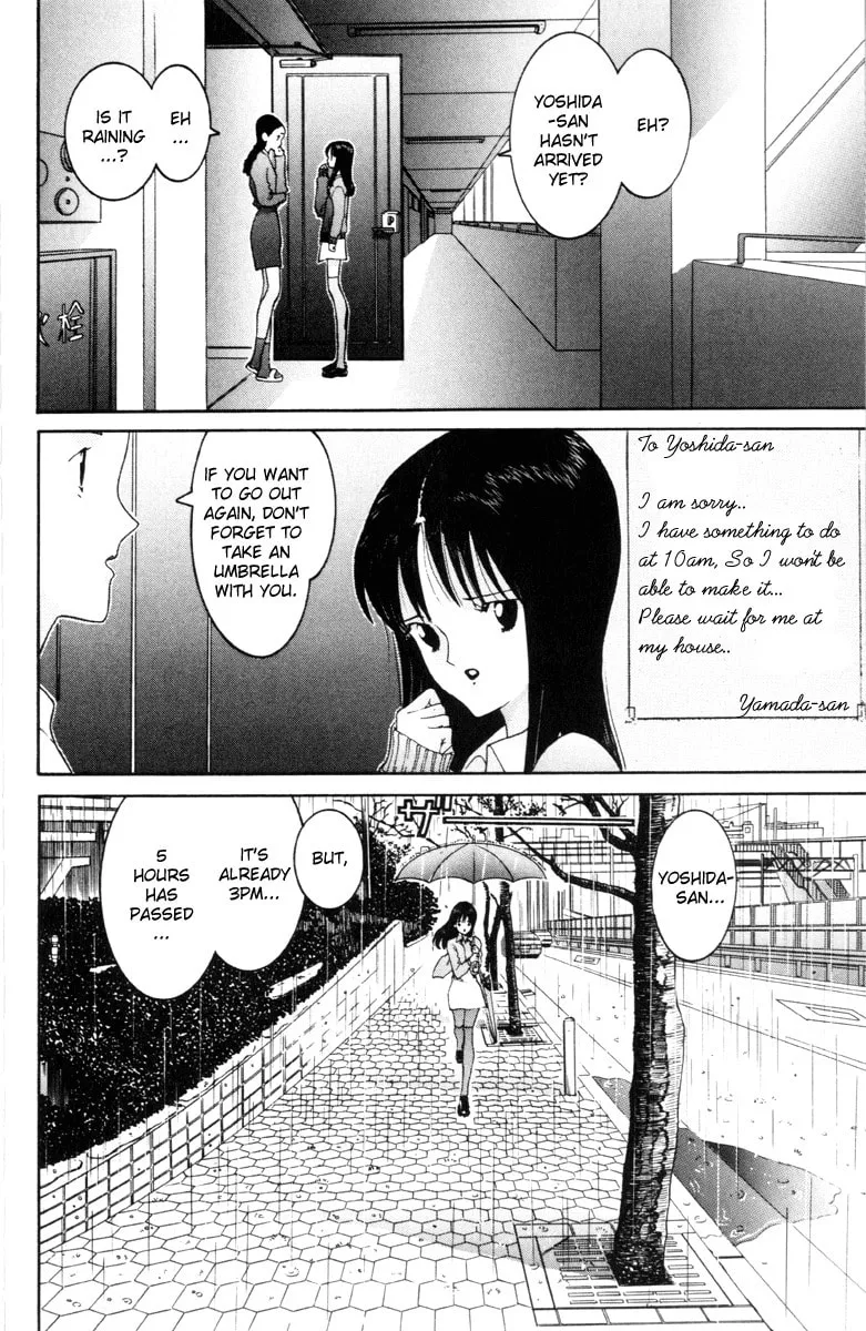 Read HEN chapter 55 image 15 on Lezhin