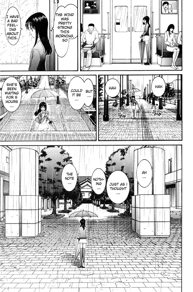 Read HEN chapter 55 image 16 on Lezhin