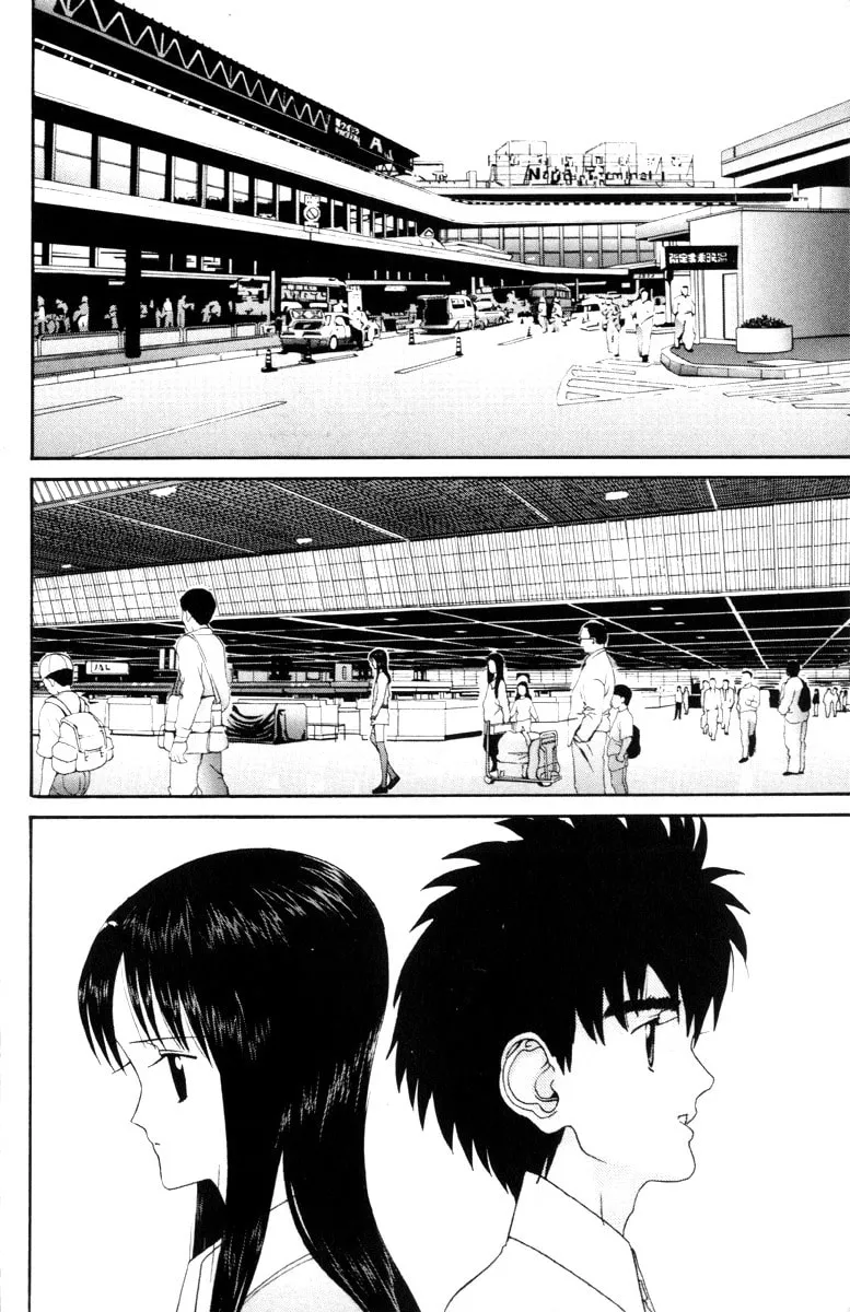 Read HEN chapter 55 image 3 on Lezhin