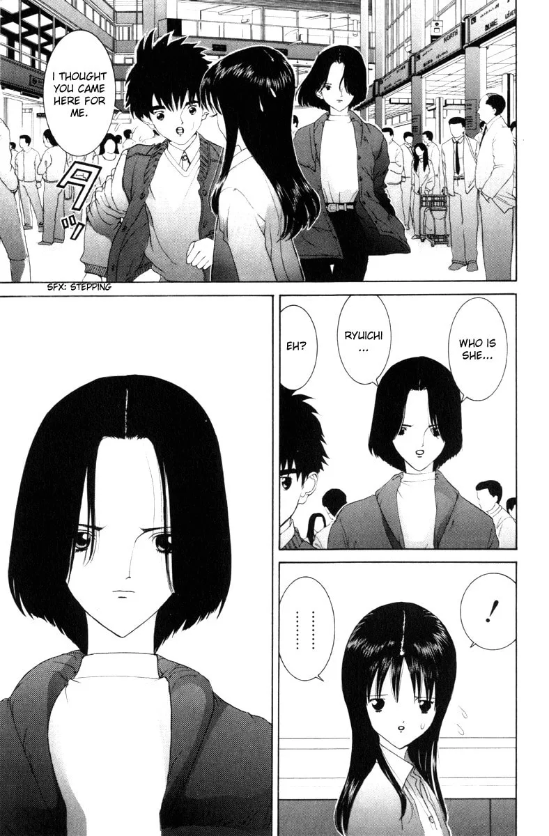 Read HEN chapter 55 image 6 on Lezhin