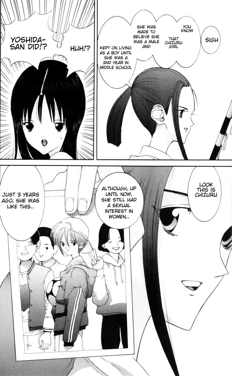 Read HEN chapter 56 image 12 on Lezhin