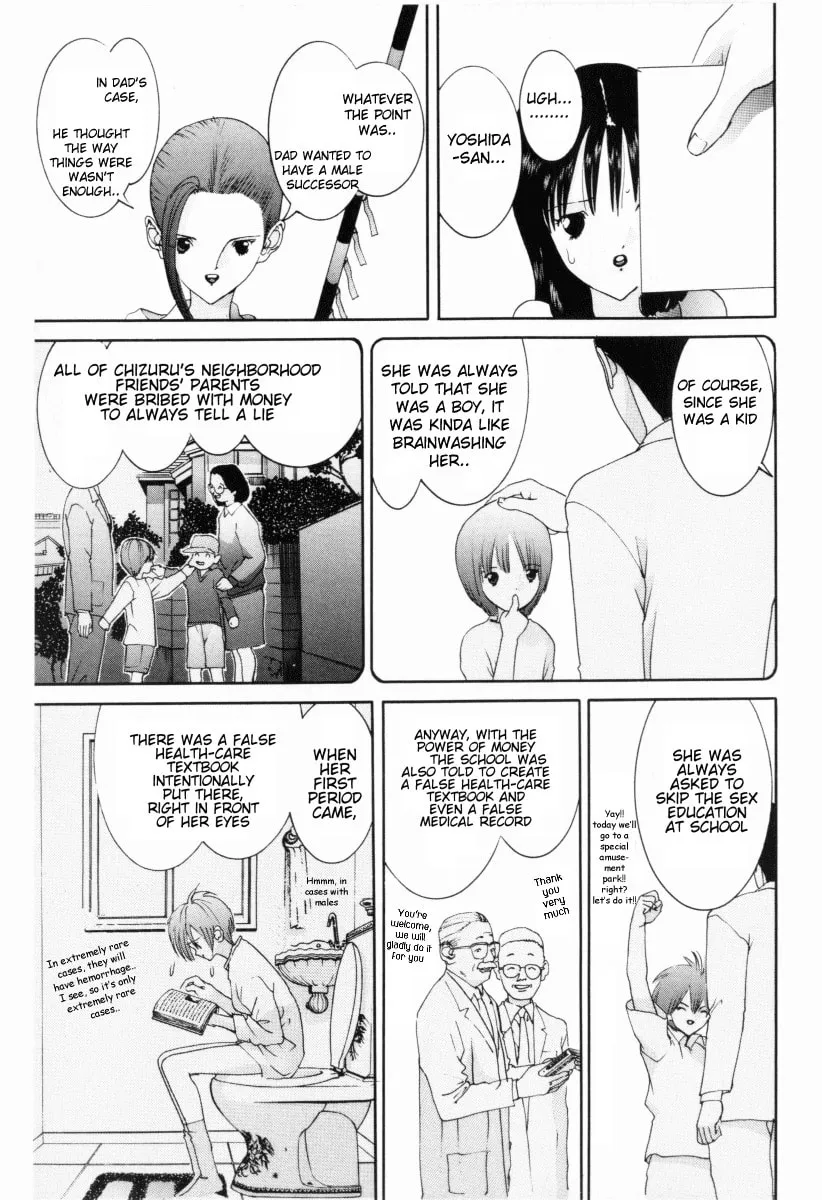 Read HEN chapter 56 image 13 on Lezhin