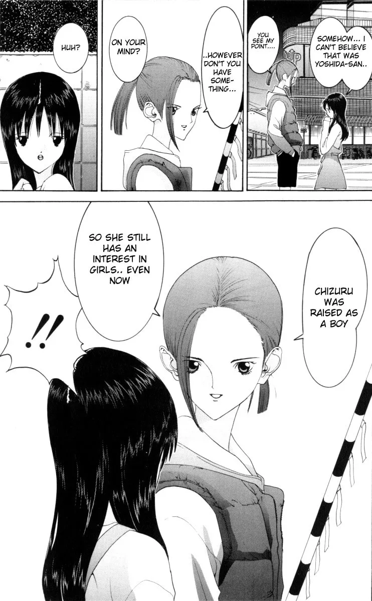 Read HEN chapter 56 image 15 on Lezhin