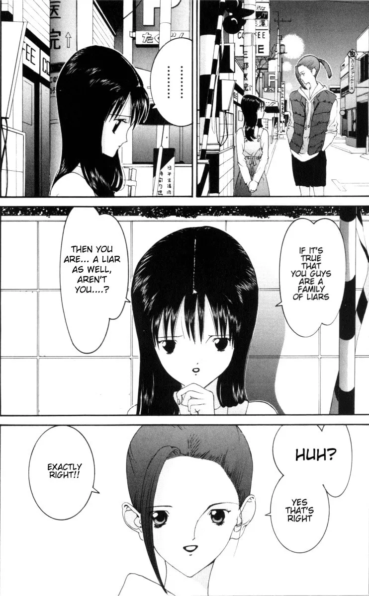 Read HEN chapter 56 image 16 on Lezhin