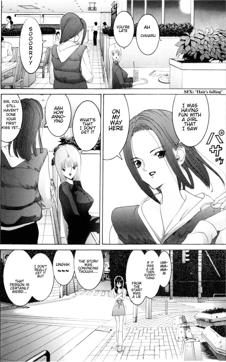 Read HEN chapter 56 image 18 on Lezhin
