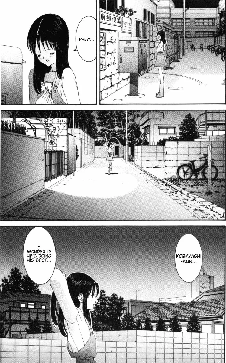 Read HEN chapter 56 image 3 on Lezhin