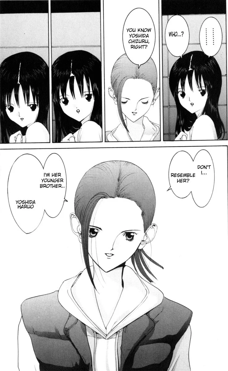 Read HEN chapter 56 image 7 on Lezhin