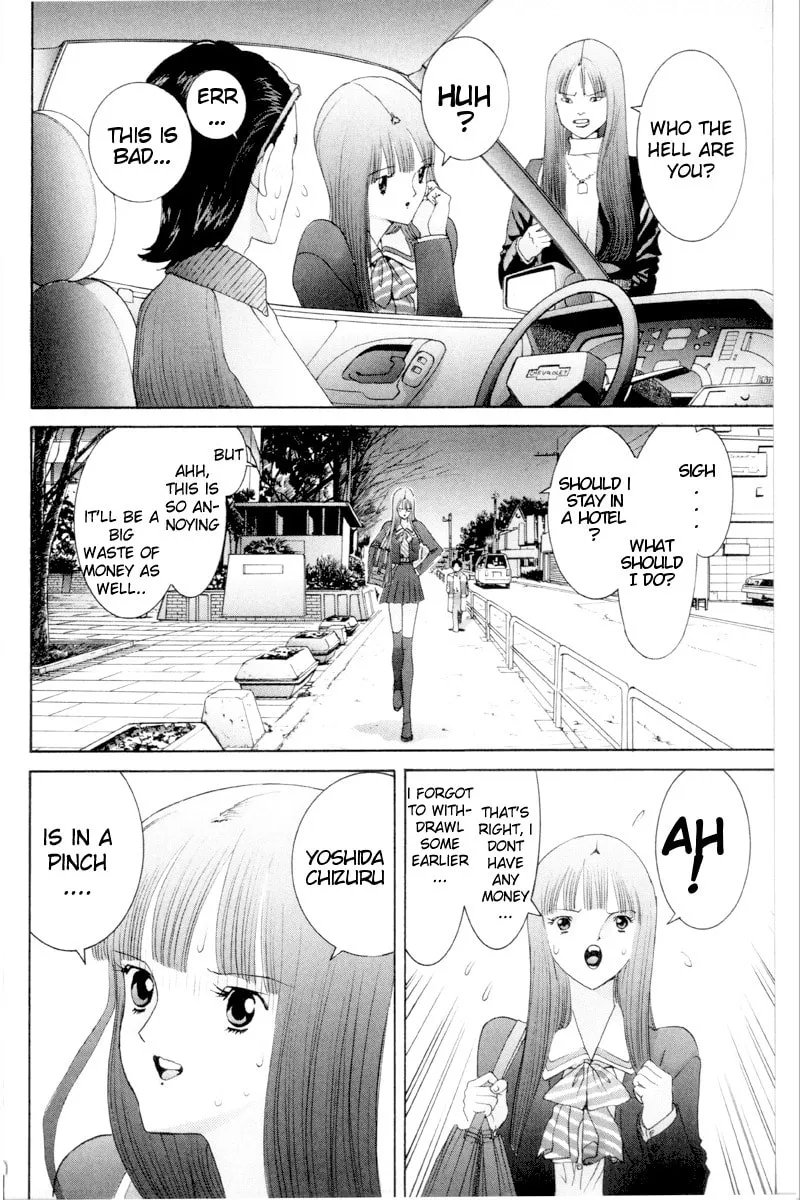 Read HEN chapter 57 image 10 on Lezhin