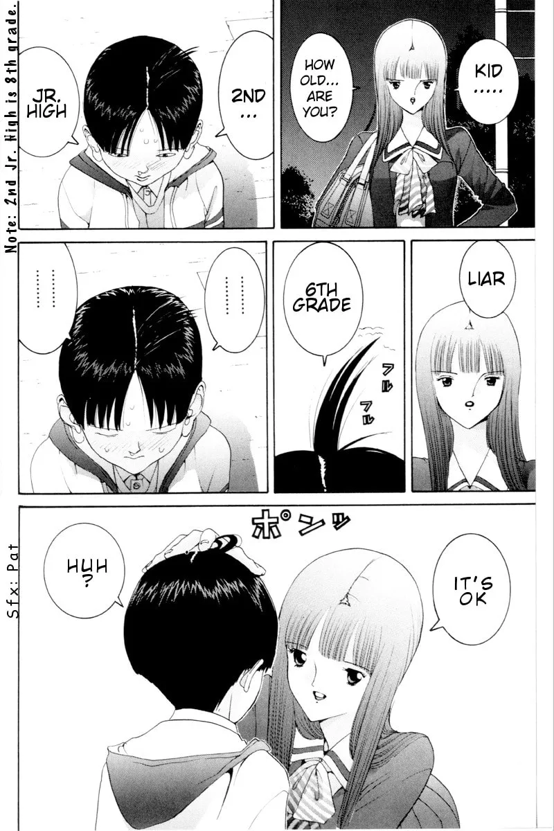 Read HEN chapter 57 image 18 on Lezhin