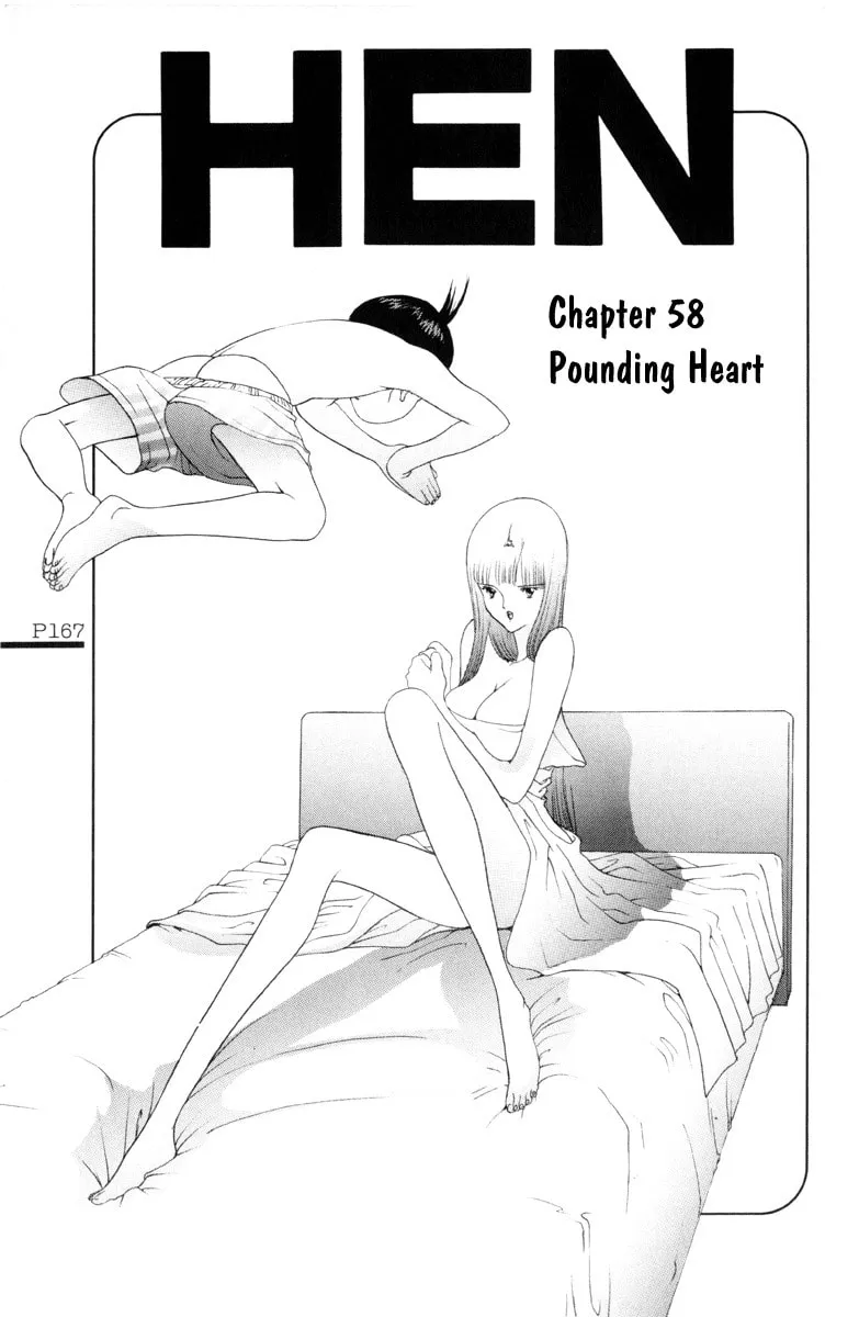 Read HEN chapter 58 image 1 on Lezhin